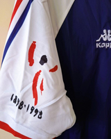 URZAIZ ISMAEL 1997-98 (Ath B)